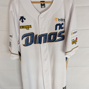 KBO Korean Baseball NC Dinos White Home Blank Jersey XXXL