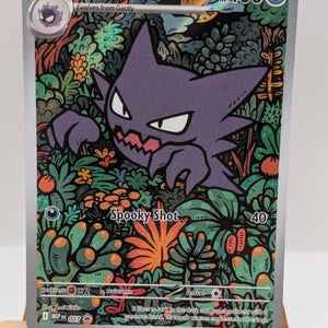 Haunter - MEP 027 - Mega Evolutions Promo - lp - Pokemon TCG FRENLY BRICKS - Open 7 Days