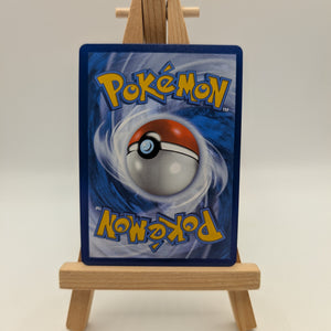 Yanmega 228/182 - Special Illustration Rare Destined Rivals - Pokemon TCG FRENLY BRICKS - Open 7 Days