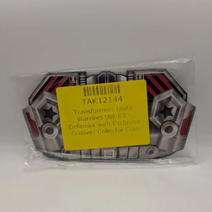 Transformers Unite Warriors UW-03 Guardian Defensor COIN ONLY FRENLY BRICKS - Open 7 Days