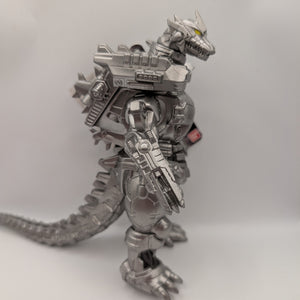 BANDAI Monster Series Mechagodzilla Heavily Armed New FRENLY BRICKS - Open 7 Days