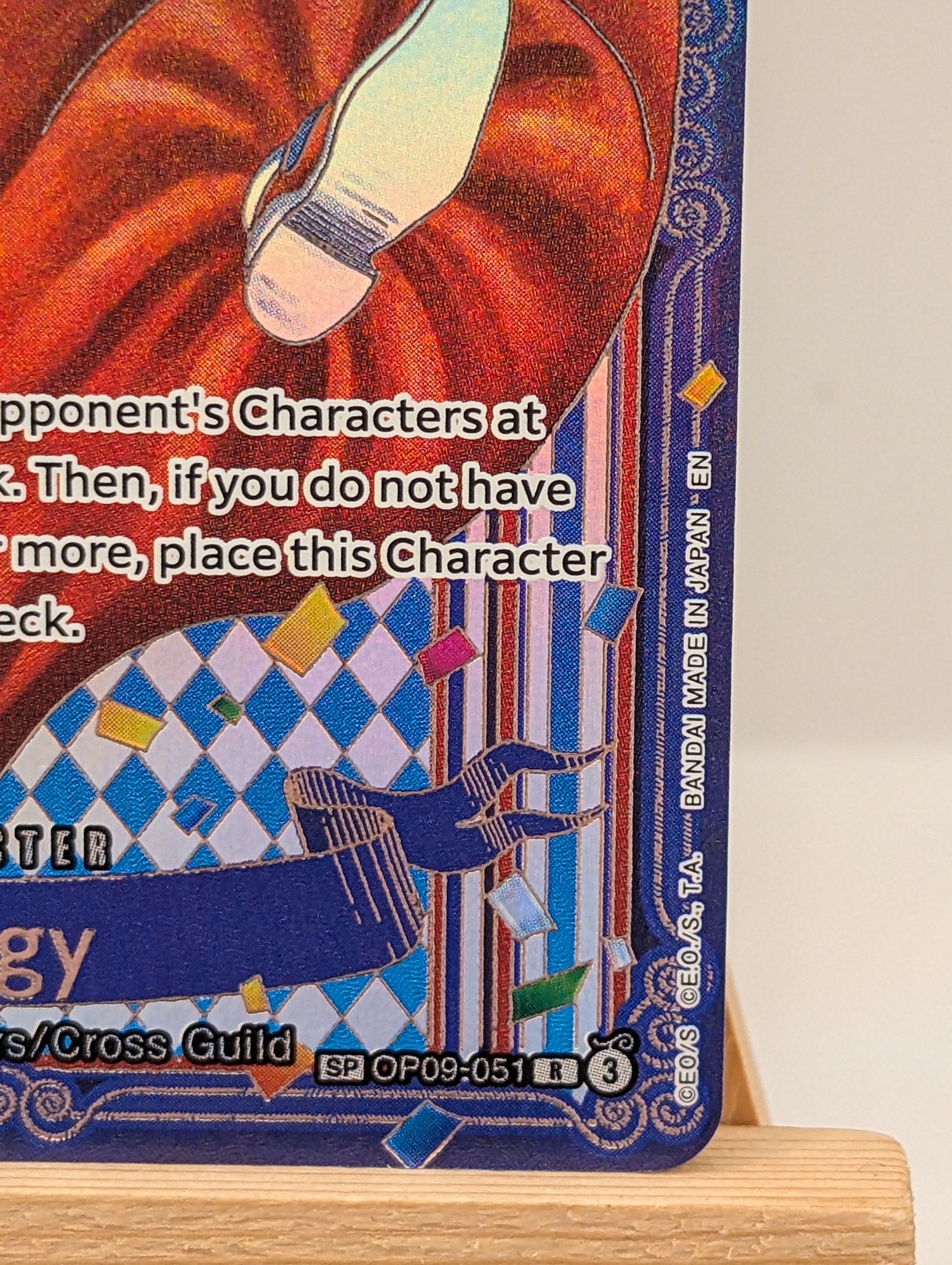 Buggy - OP09-051 (SP) OP09-051 The Azure Sea's Seven Foil FRENLY BRICKS - Open 7 Days