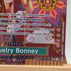 One Piece Card Game - Jewelry Bonney ST02-007 (SP) - Two Legends - English FRENLY BRICKS - Open 7 Days