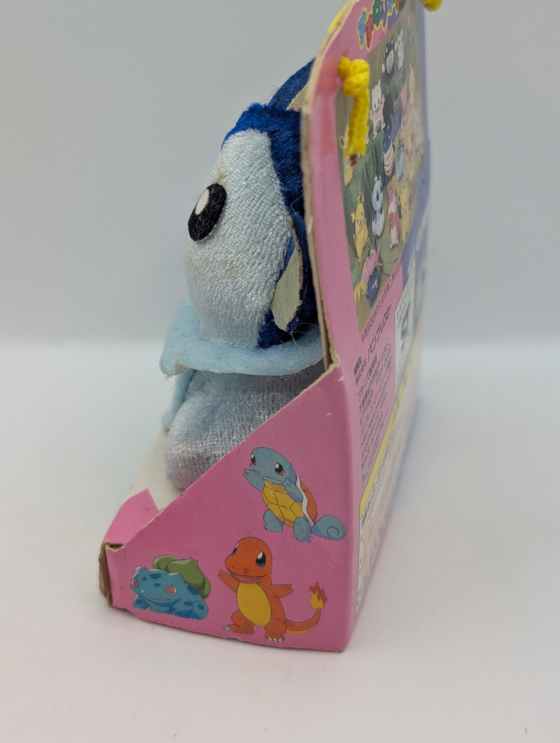 Vintage Pokemon Vaporeon Bell Plush Banpresto Pokedoll 1998 Japan Mini Toy 90s FRENLY BRICKS - Open 7 Days