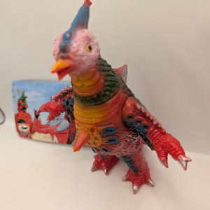 Yamomark Japanese soft vinyl toy figure (Sofubi) Monster Birdon Ultraman FRENLY BRICKS - Open 7 Days