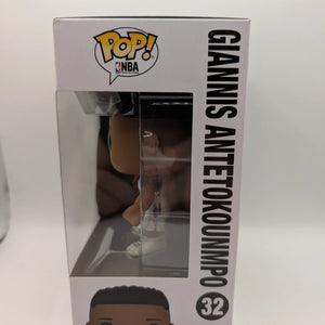 Funko Pop! Giannis Antetokounmpo - 32 - Milwaukee Bucks - NBA - Vaulted Vinyl FRENLY BRICKS - Open 7 Days