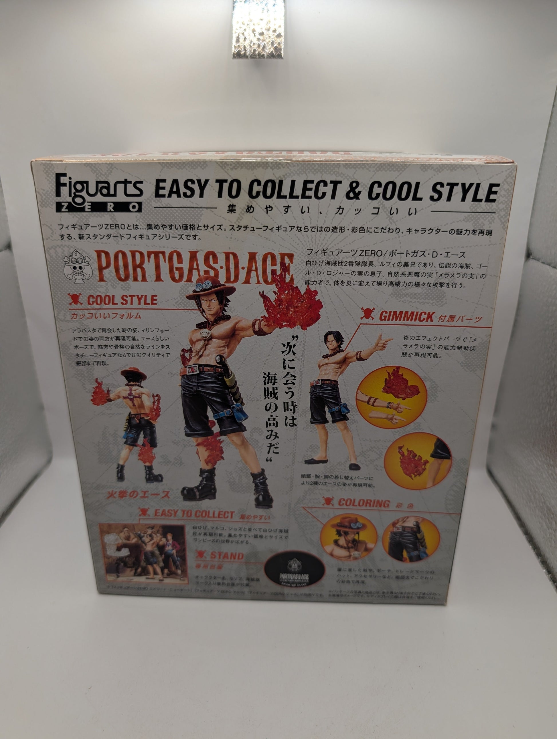 FiguartsZERO One Piece Portgas D. Ace Whitebeard Pirates FRENLY BRICKS - Open 7 Days