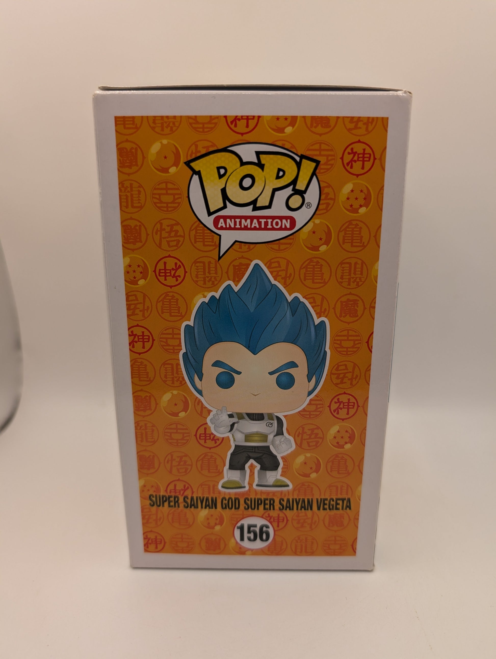 Animation Funko Pop - Super Saiyan God Super Saiyan Vegeta - No. 156 FRENLY BRICKS - Open 7 Days