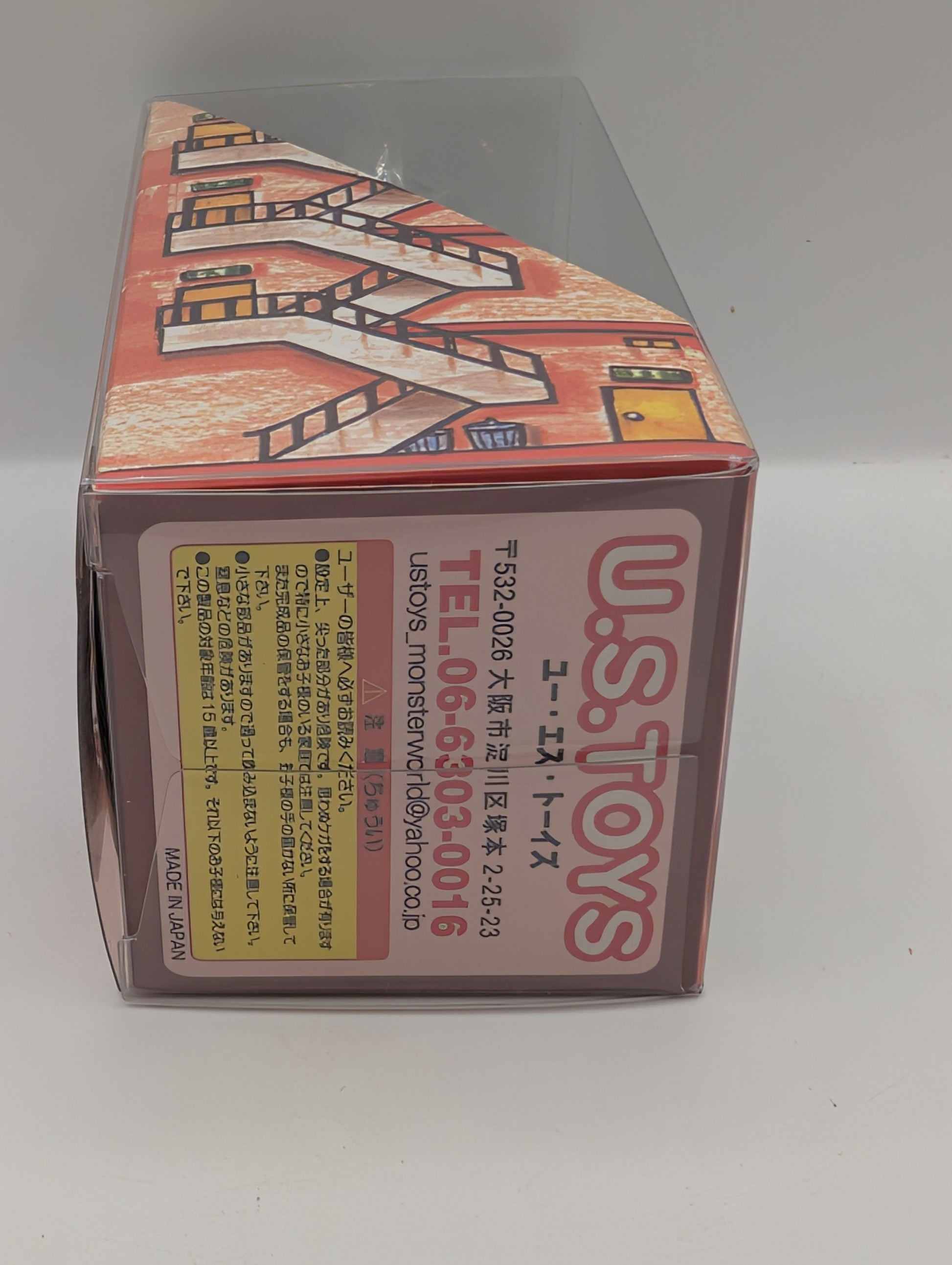 US TOYS Japanese Gomez Green Tsuburaya Figure Toy FRENLY BRICKS - Open 7 Days