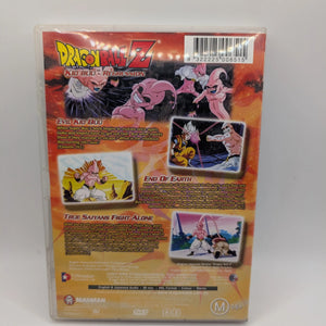 Dragon Ball Z Kid Buu Regression DVD 2002 FRENLY BRICKS - Open 7 Days
