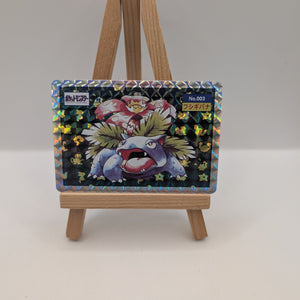 Topsun NINTENDO No.003 Venusaur Holo Pokemon Card Japanese FRENLY BRICKS - Open 7 Days