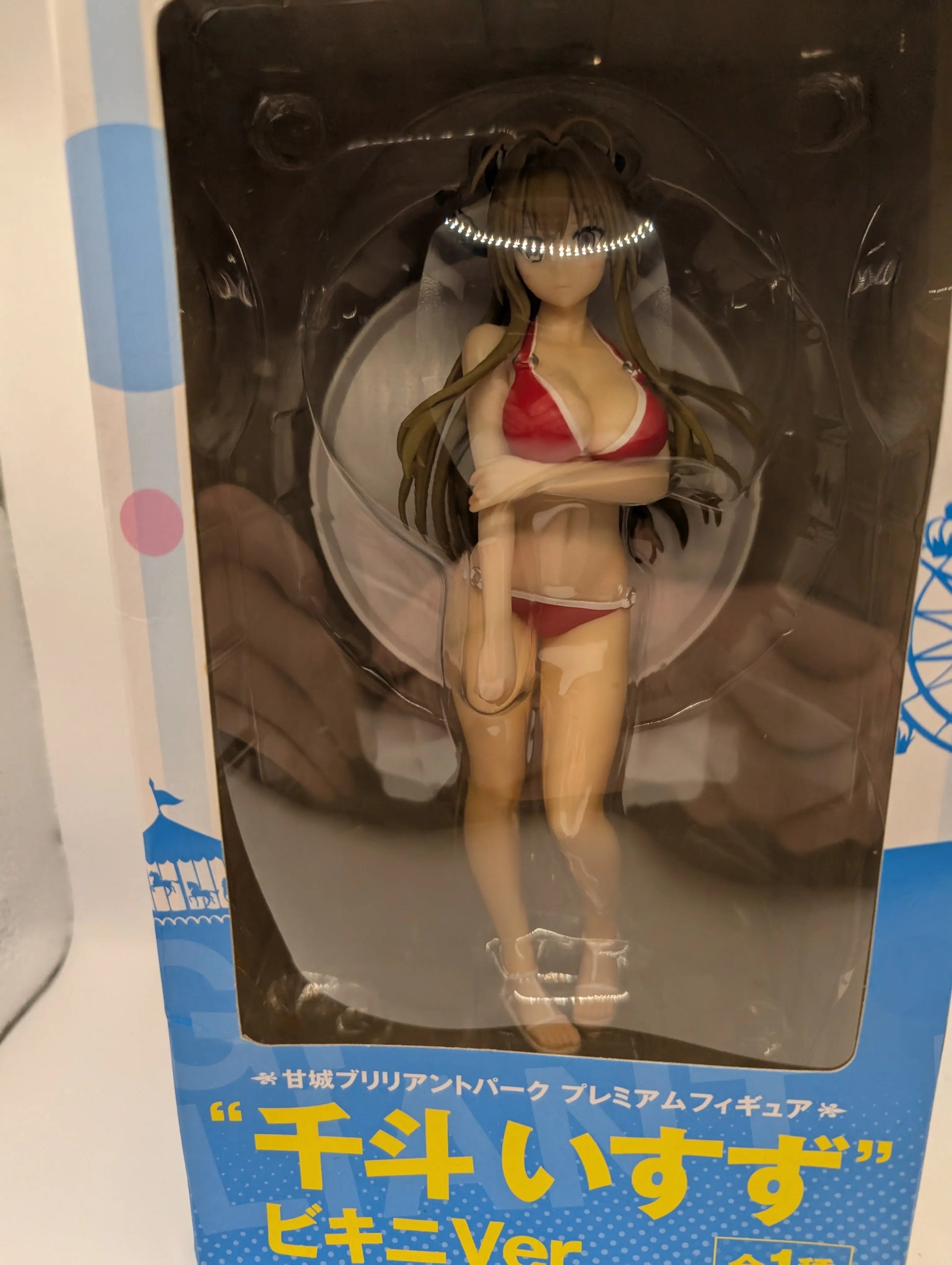 Amagi Brilliant Park Isuzu Sento Premium Figure Bikini Ver. FRENLY BRICKS - Open 7 Days