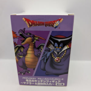 Dragon Quest Dragonlord Spice Container Figure Amusement Goods Series FRENLY BRICKS - Open 7 Days