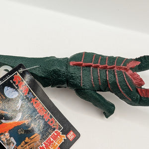 GAMERA GUIRON Bandai Kaiju Daiei Kaiju Series Bandai 1999 FRENLY BRICKS - Open 7 Days