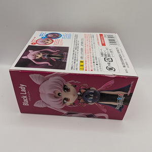 Figuarts mini Black Lady Sailor Moon R TAMASHII NATIONS Figure New from Japan FRENLY BRICKS - Open 7 Days