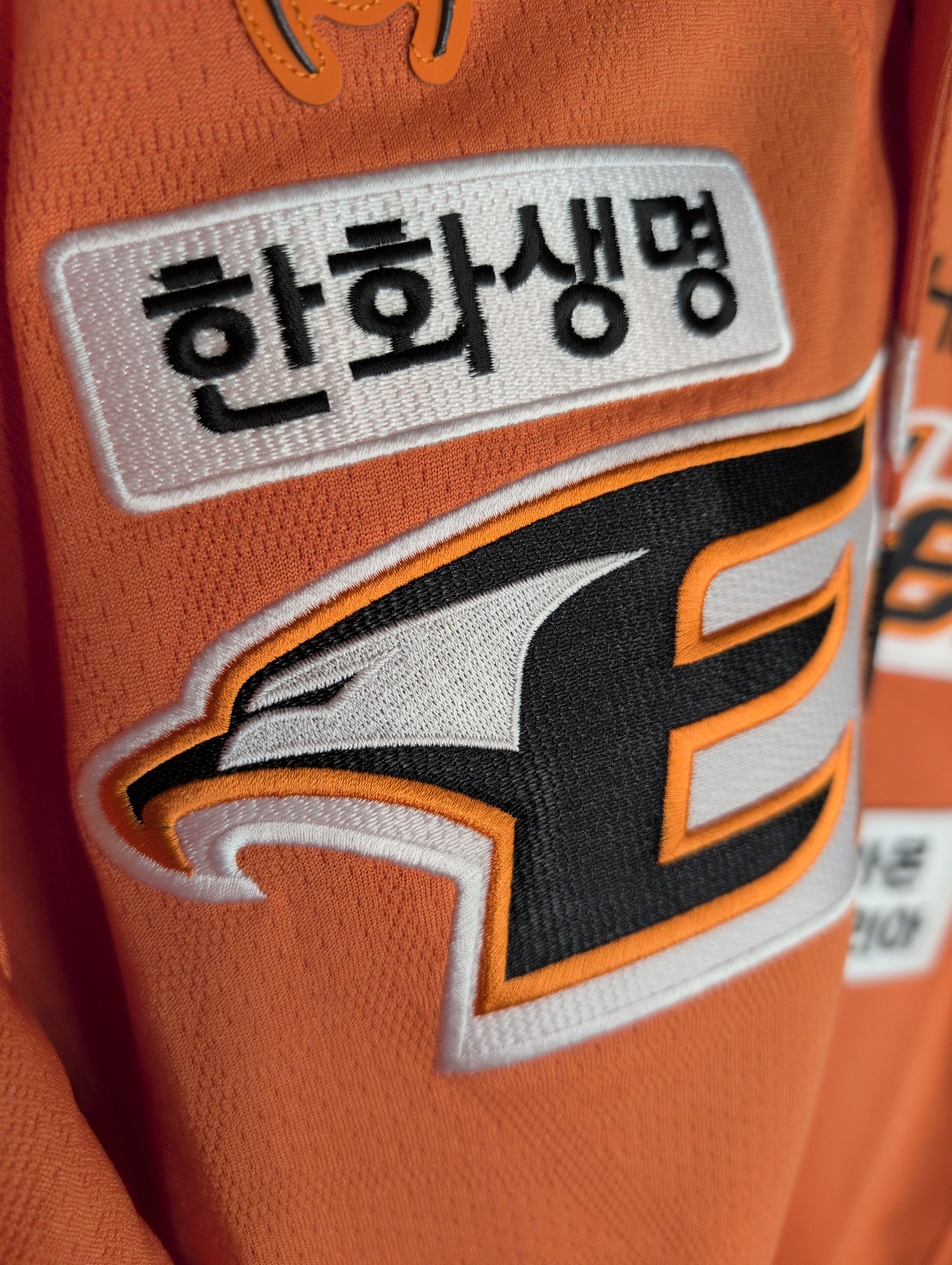 KBO Spyder Hanwha Eagles 2024 Authentic Orange Home XXL Jersey