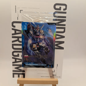 Gundam LR ST01-001 Heroic Beginnings Gundam Card Game Japanese FRENLY BRICKS - Open 7 Days