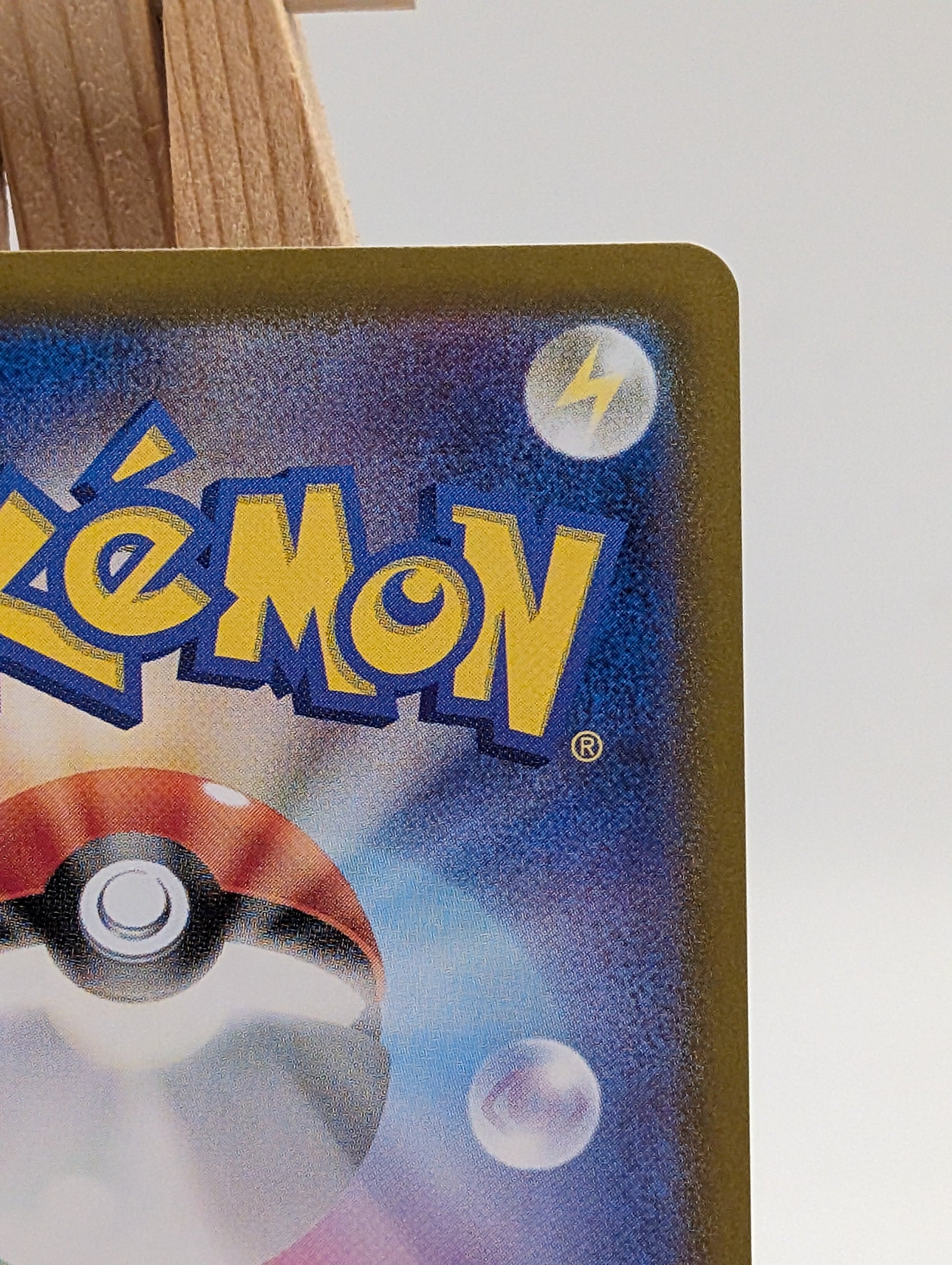 Charizard ex SAR 349/190 sv4a Shining Treasures Japanese Pokemon Card 2023 FRENLY BRICKS - Open 7 Days