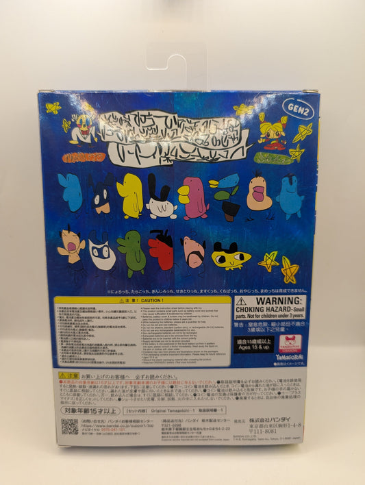 Original Tamagotchi Collaborated with Shohei Ochiai 2025 BANDAI Japan New Sealed FRENLY BRICKS - Open 7 Days