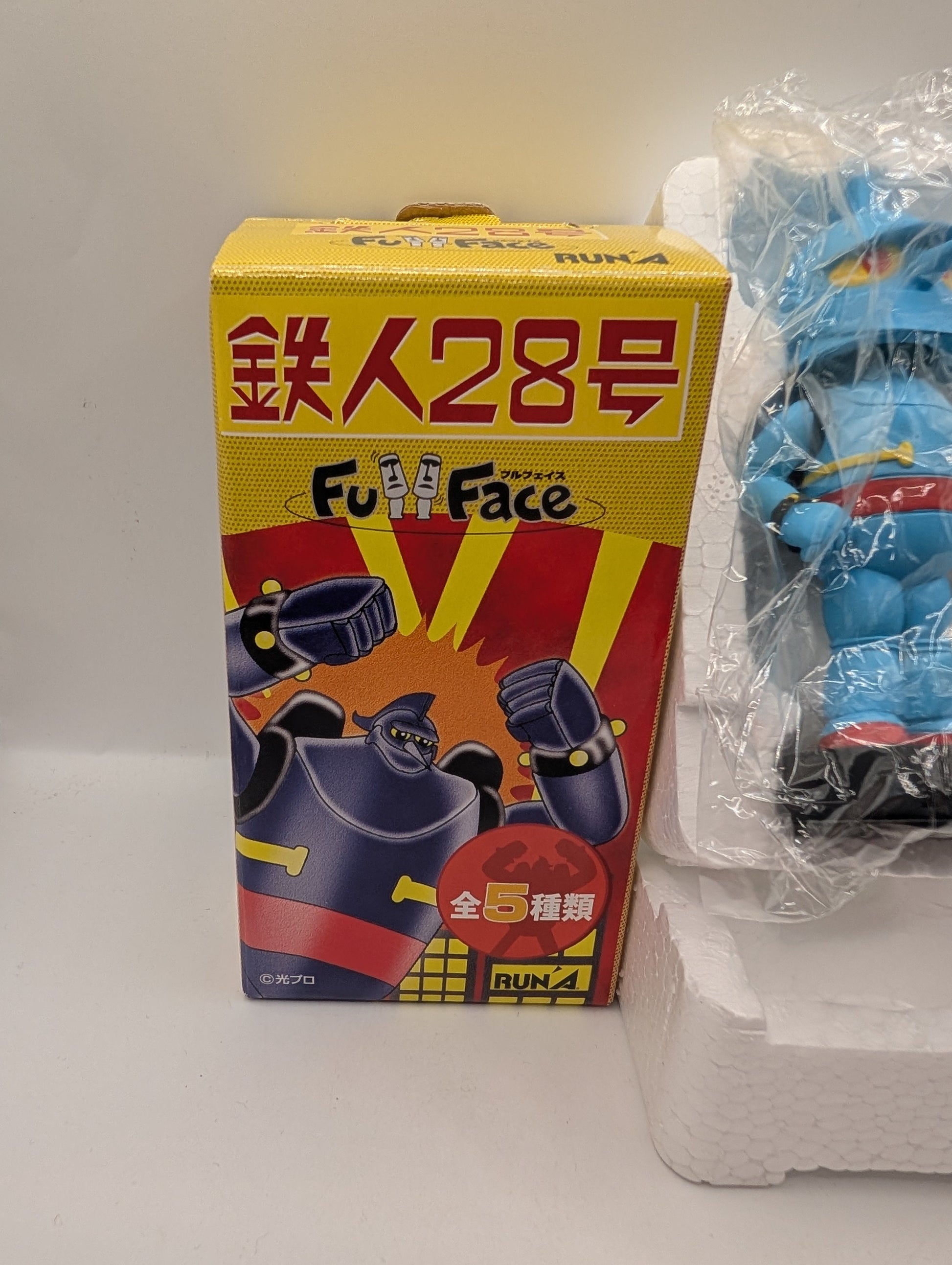 Gigantor Tetsujin 28 #2 Bobble Bobbin Head Figure JAPAN FRENLY BRICKS - Open 7 Days