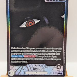 Bandai One Piece CCG Imu Leader OP13-079 Foil FRENLY BRICKS - Open 7 Days