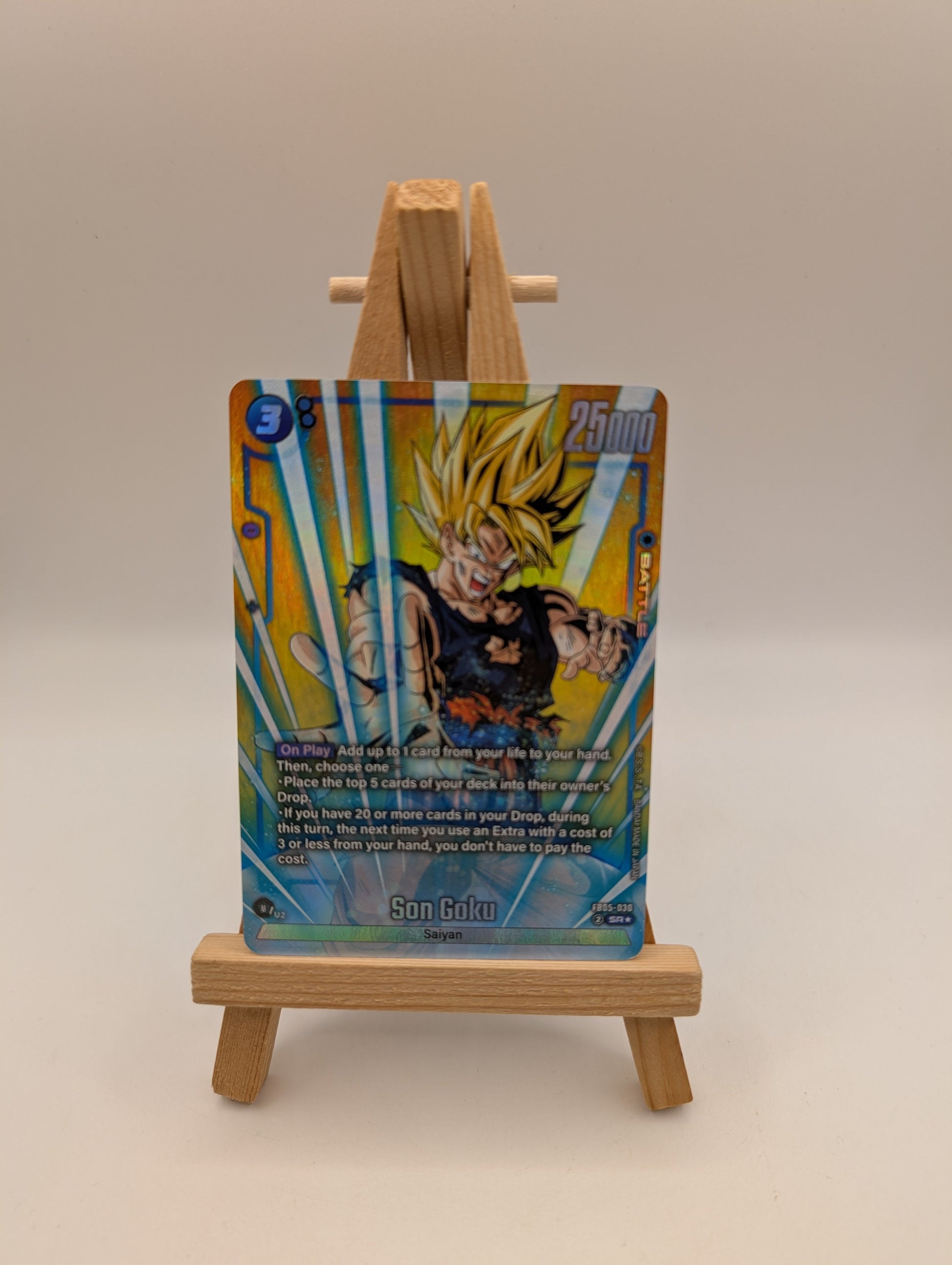 Son Goku FB05-030 SR* Alternate Art DBS Fusion World | Near Mint | FRENLY BRICKS - Open 7 Days