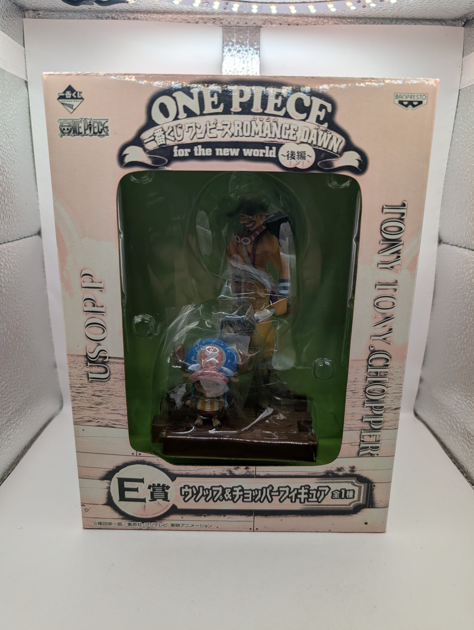 One Piece Chopper Usopp Ichiban Kuji Romance Dawn E Prize Figure Banpresto FRENLY BRICKS - Open 7 Days