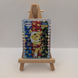 Pikachu No. 025 Prism Topsun Top Sun 1995  Pokemon Card Japanese FRENLY BRICKS - Open 7 Days