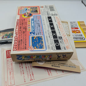 Super Mario Advance 2 w/box manual Nintendo Gameboy Advance GBA VG JAPAN FRENLY BRICKS - Open 7 Days