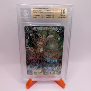 DBS Broly, Ultimate Agent of Destruction BT6-125 SCR BGS 10 PRISTINE 5TH FRENLY BRICKS - Open 7 Days
