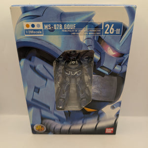 HCM PRO Mobile Suit Gundam One Year War MS-07B Gouf High Complete Model  26-00 FRENLY BRICKS - Open 7 Days