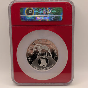 Equatorial Guinea 2017 Silver 1,000 Francos Donald Trump Inaugural Releases NGC Proof-70 UC (Red Frame Holder FRENLY BRICKS - Open 7 Days