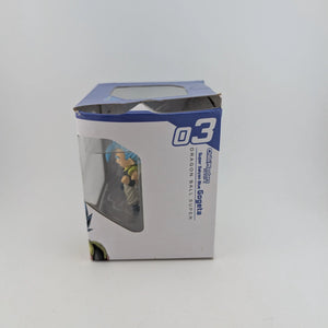 Bandai Dragon Ball Z Super Chibi Masters Mini Figure Super Saiyan Blue Gogeta BN FRENLY BRICKS - Open 7 Days