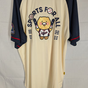 Pro-SpecsXKakao Friends Choon-sik Team Korea Cream/Navy 4XL 2024 Home Jersey