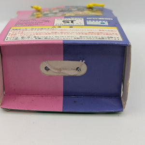 Vintage Pokemon Vaporeon Bell Plush Banpresto Pokedoll 1998 Japan Mini Toy 90s FRENLY BRICKS - Open 7 Days