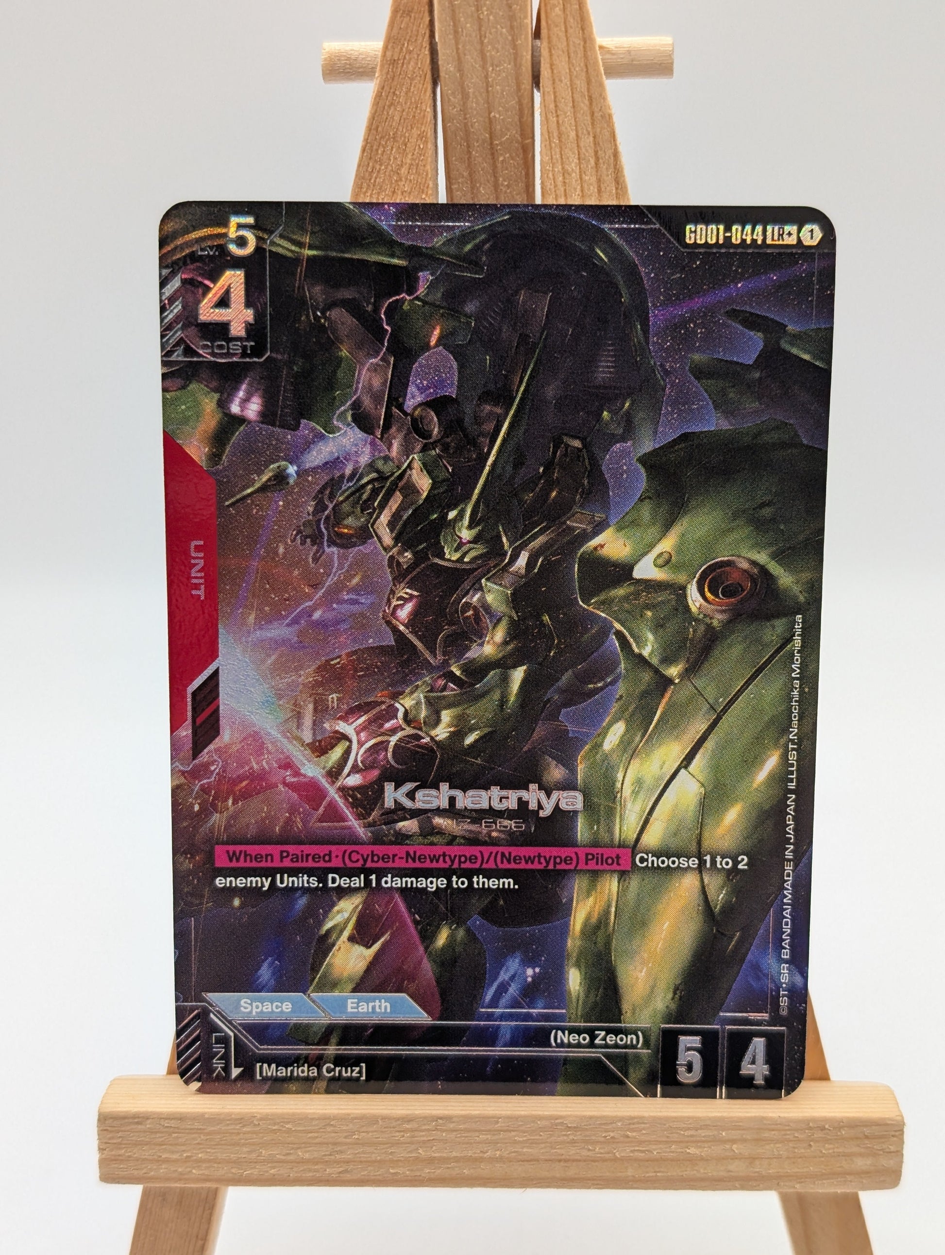 Gundam Card Game - Kshatriya - LR+ Alt Art GD01-044 English FRENLY BRICKS - Open 7 Days