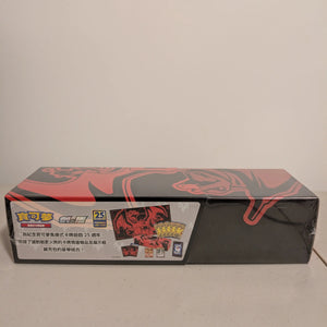 Pokemon Chinese 25th Anniversary 