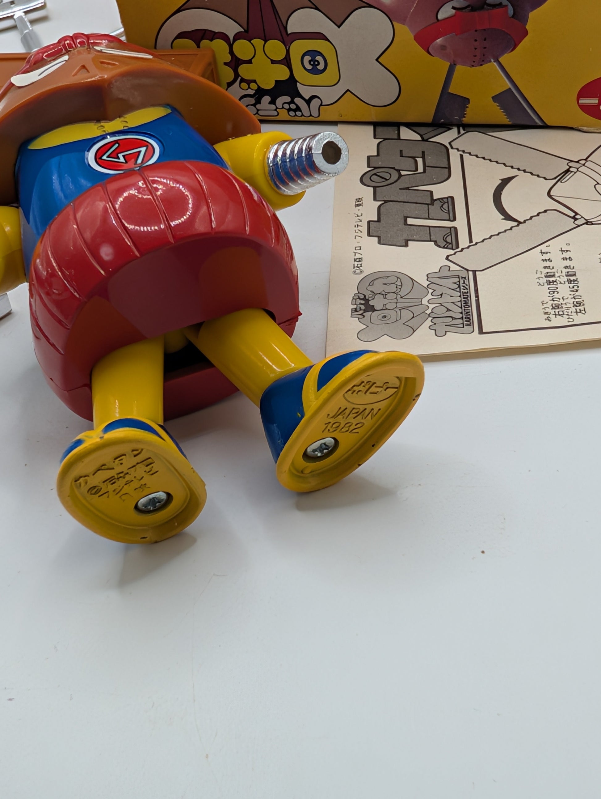 Poppy Chogokin Batten Robomaru Karintomate Capetan FRENLY BRICKS - Open 7 Days