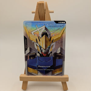 Gundam TCG - Dual Impact - Resource (R-017) (C+) Holofoil [GD02 - R-017] FRENLY BRICKS - Open 7 Days