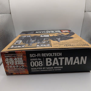 Kaiyodo - Sci-Fi (Tokusatsu) Revoltech Batman 008 FRENLY BRICKS - Open 7 Days