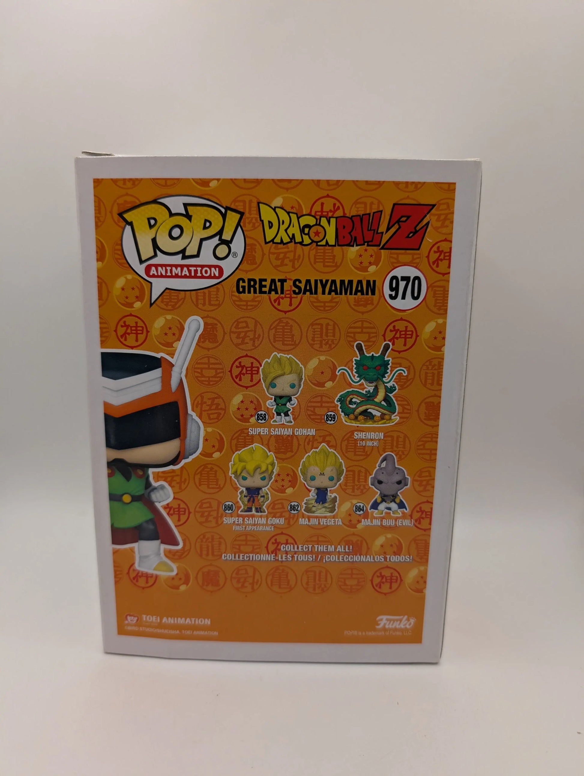 Animation Funko Pop - Great Saiyaman - Dragon Ball Z - No. 970 - FRENLY BRICKS - Open 7 Days