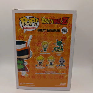 Animation Funko Pop - Great Saiyaman - Dragon Ball Z - No. 970 - FRENLY BRICKS - Open 7 Days