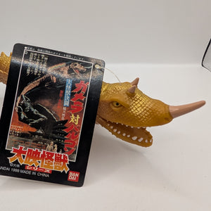 1998 Bandai 9