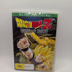 Dragonball Z Wrath of the Dragon DVD Movie Authentic Anime Dragon Ball FRENLY BRICKS - Open 7 Days