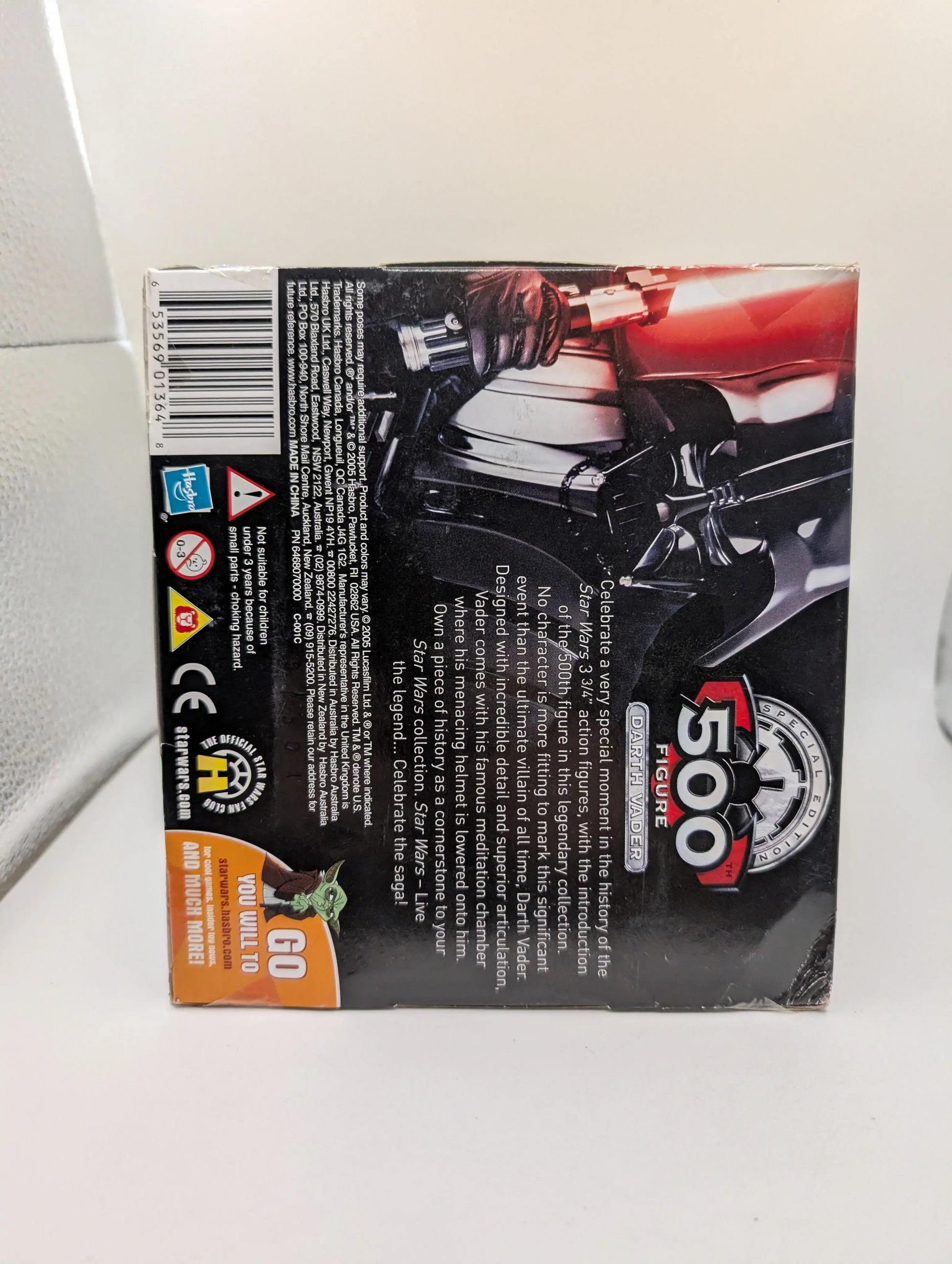 2005 STAR WARS DARTH VADER SPECIAL EDITION '500' FIGURE CHAMBER HASBRO FRENLY BRICKS - Open 7 Days