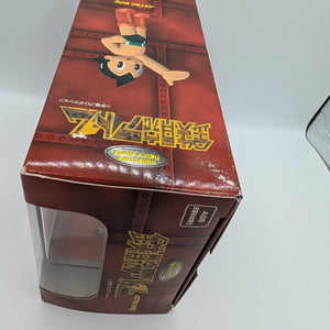 ASTRO BOY Prof. Ochanomizu A05 Collectors Figure World with Clear Case TOMY FRENLY BRICKS - Open 7 Days