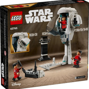 LEGO Star Wars 40765 Kamino Training Facility Set New Sealed FRENLY BRICKS - Open 7 Days