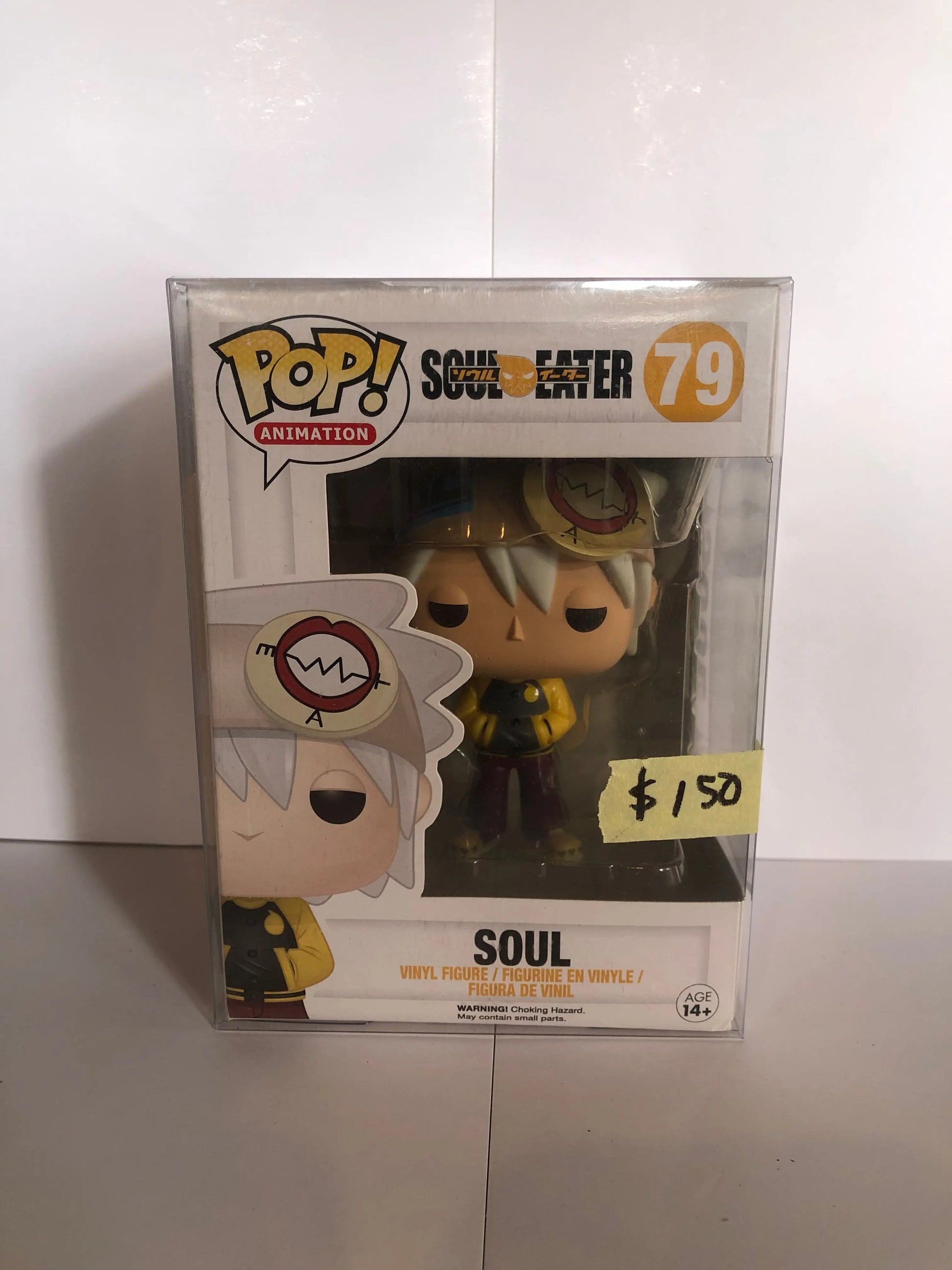 FUNKO Pop Vinyl 79 Soul (Soul Eater) Anime Soul Eater FRENLY BRICKS